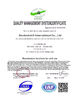 中国 Sinotechdrill International Co., Ltd 認証